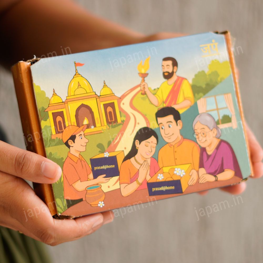 Prasad At Home: Bankey Bihari Vrindavan