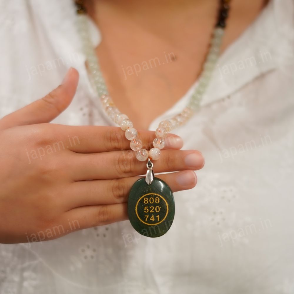 Money Magnet Fusion Mala with Zibu Pendant - Pyrite, Tiger Eye, Citrine & Aventurine Beads