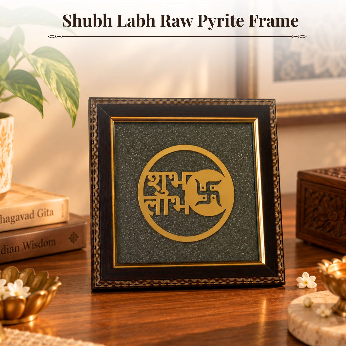 Shubh Labh Raw Pyrite Frame