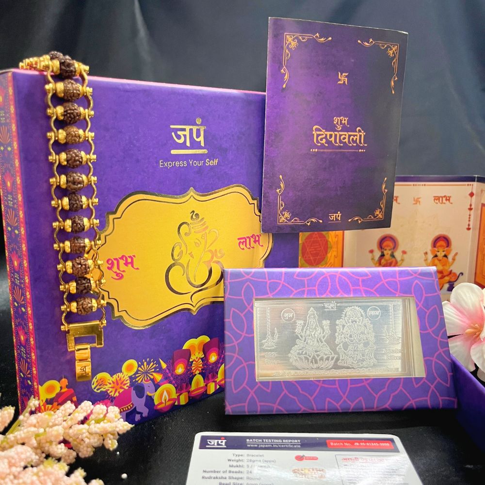 Gold Plated Modern Rudraksha Ki Diwali Celebration Hamper