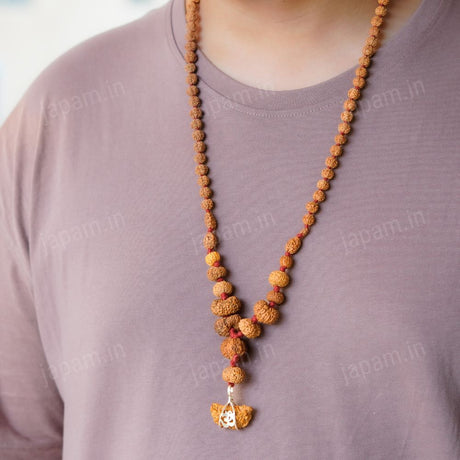 1 - 14 Mukhi Siddha Rudraksha Mala