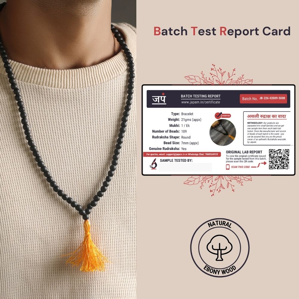 108+1 Divya Karungali Mala - Natural Ebony Wood Beads (Govt. Certified)