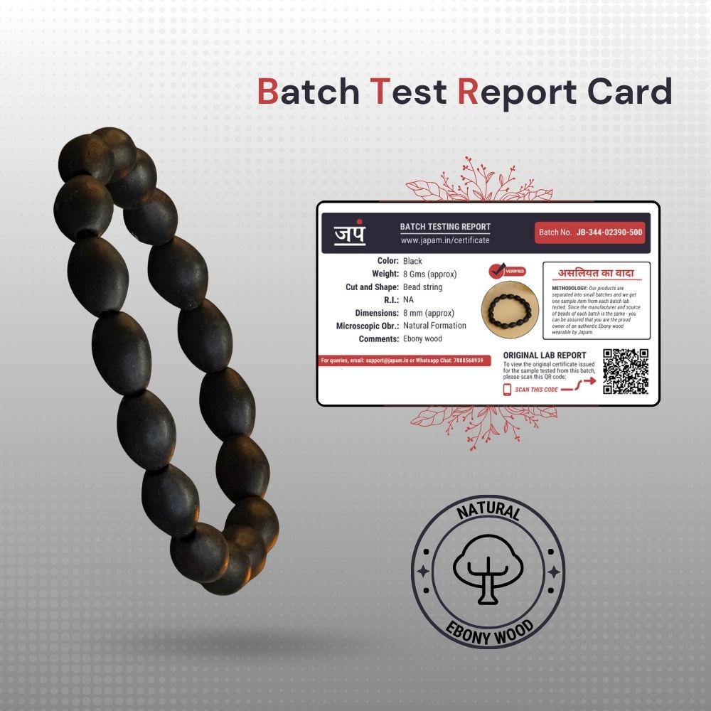 Ancient Karungali Oval Beads Band - Natural Ebony Wood