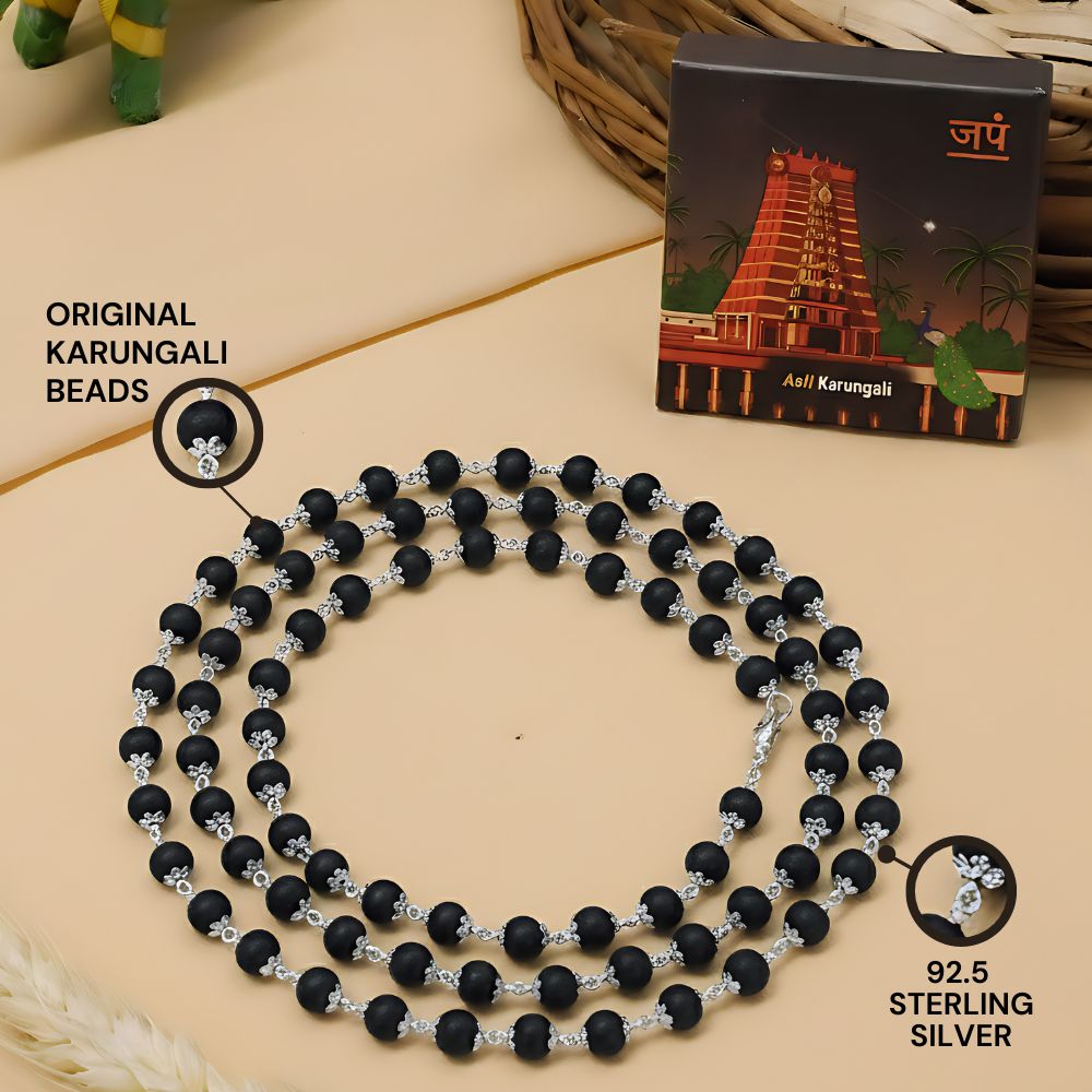 Pure 92.5 Sterling Silver Karungali Mala - Natural Ebony Wood