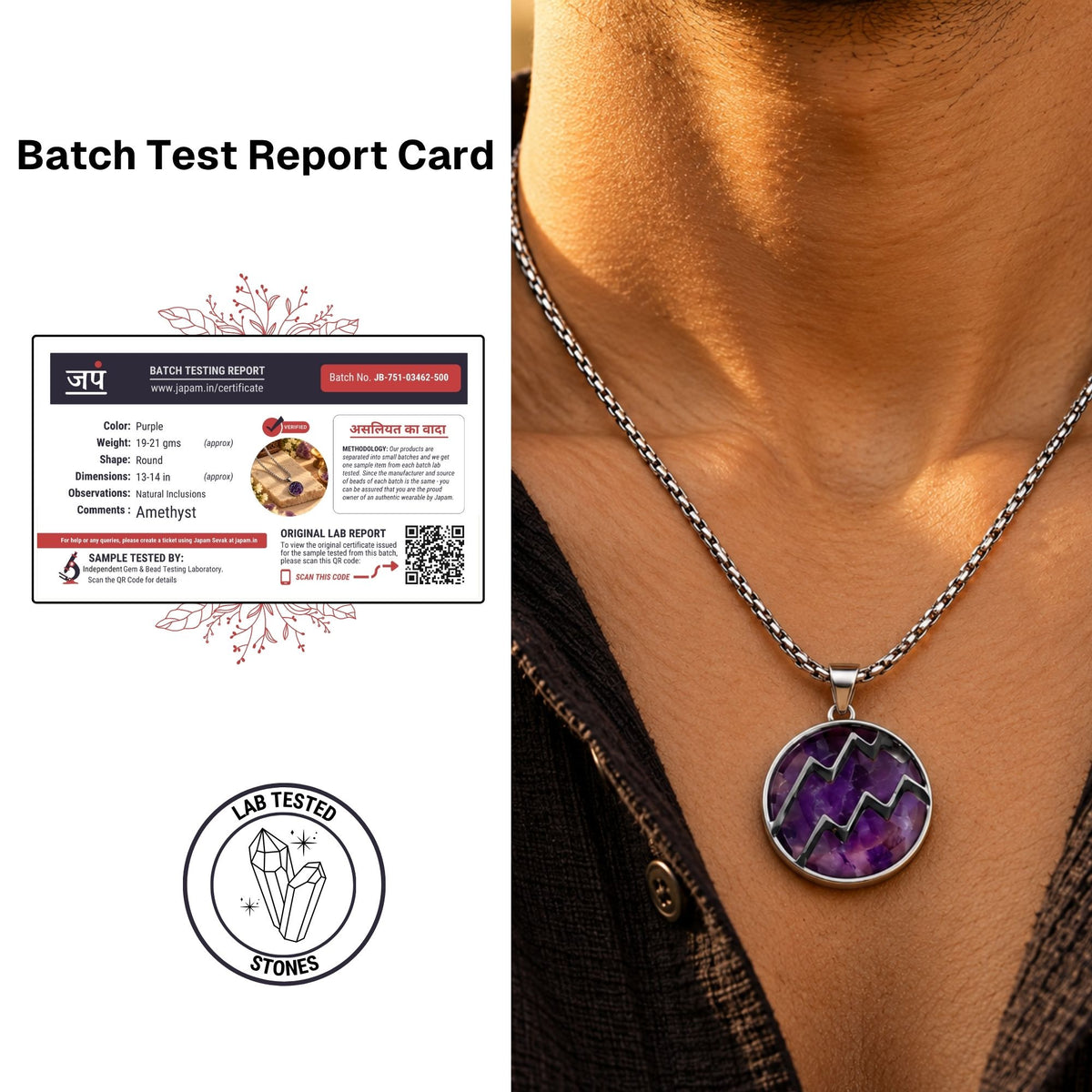 Aquarius Zodiac Pendant with Amethyst Stone