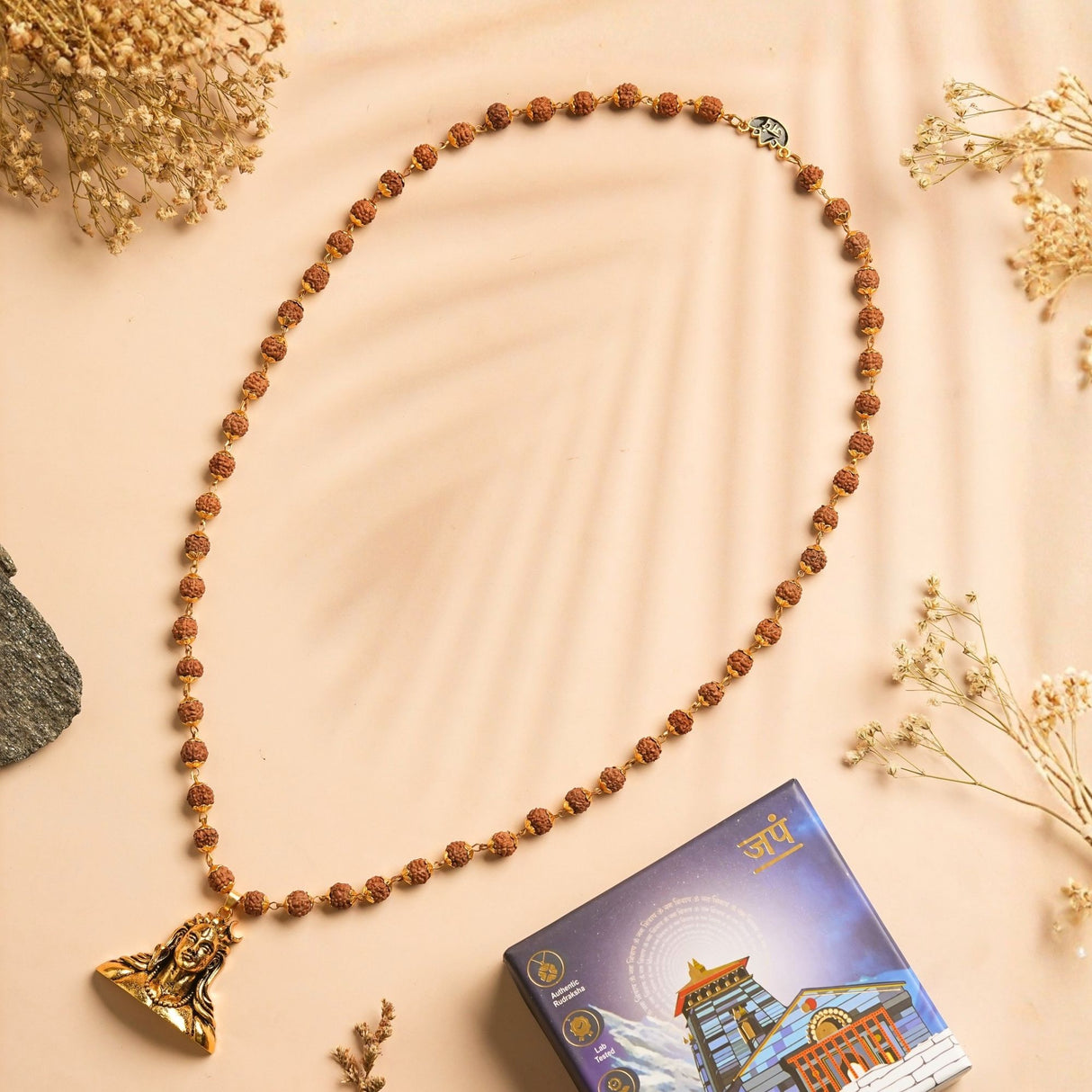 Gold Plated Adiyogi Rudraksha Mala