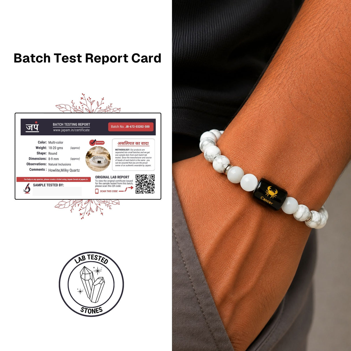 Howlite & Milky Quartz Zodiac Band for Cancer (कर्क राशि)