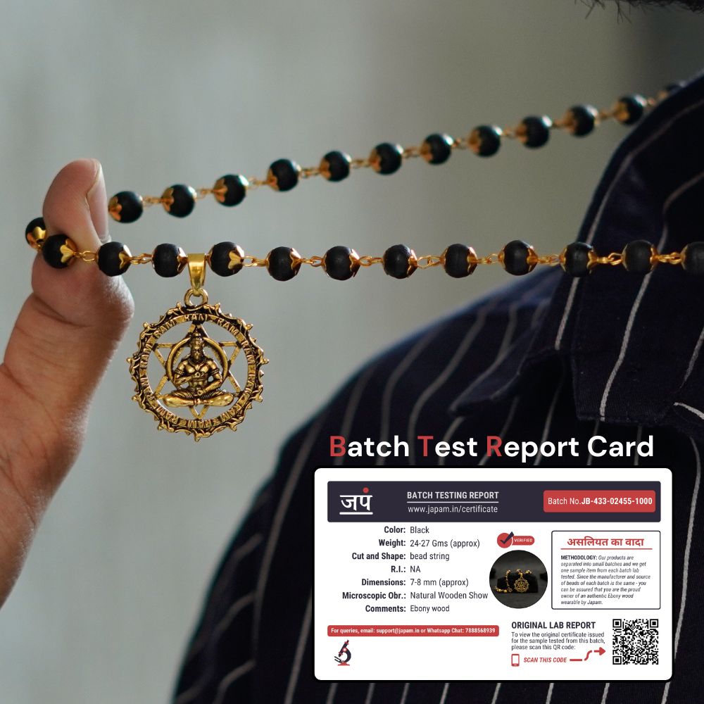 Gold Plated Karungali Necklace with Hanuman Pendant