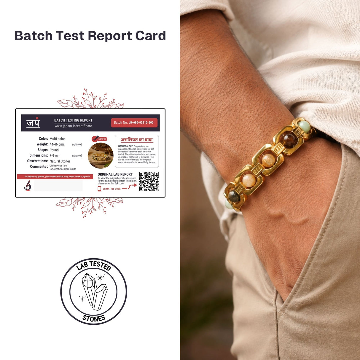 Gold Plated Essential Dhanlabh Bracelet