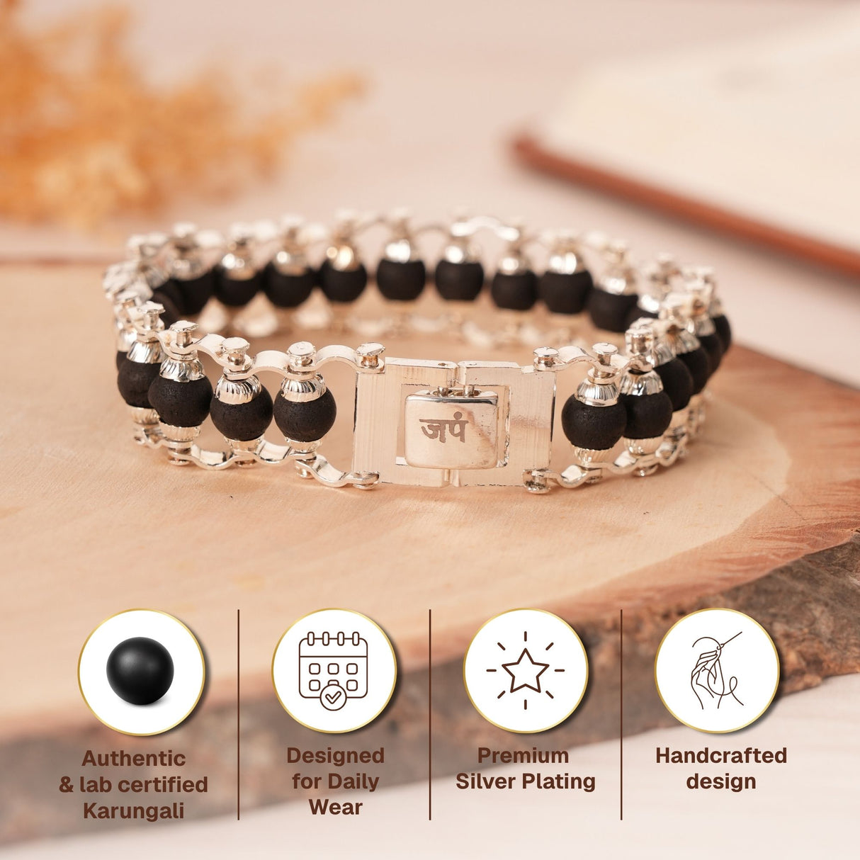 Silver Plated Modern Karungali Rakhi Box