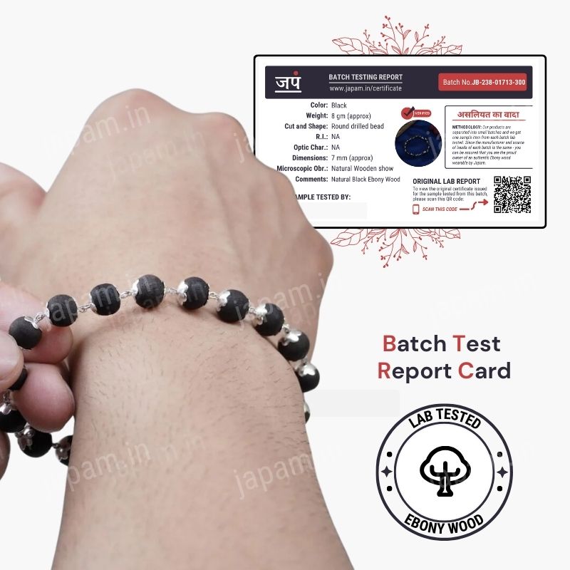 Silver Plated Karungali Beads Ki Rakhi - Complete Rakhi Hamper