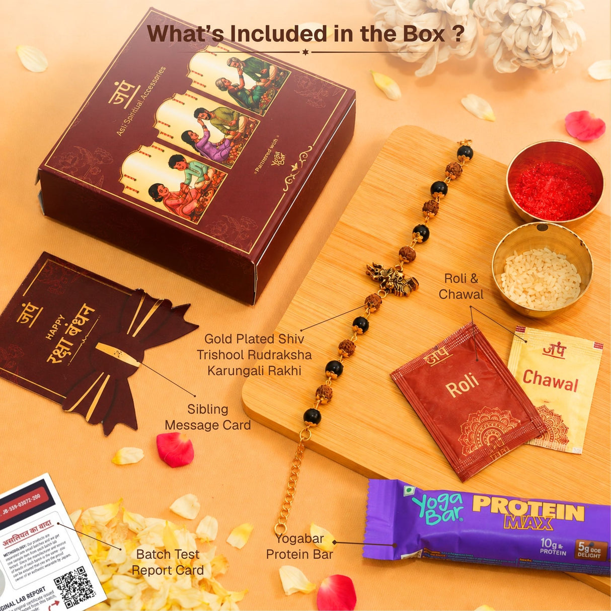 Gold Plated Shiv Rudraksha Karungali Rakhi Box