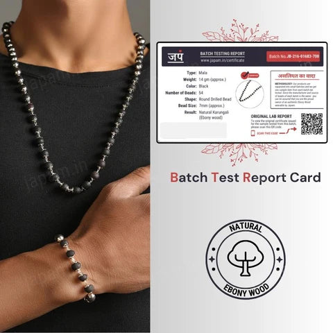 Silver Plated Karungali Mala + Karungali Bracelet Combo For Men