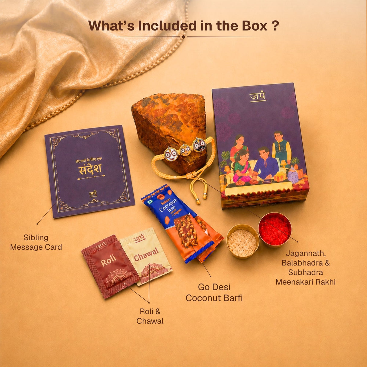 Jagannath, Balabhadra & Subhadra Meenakari Rakhi