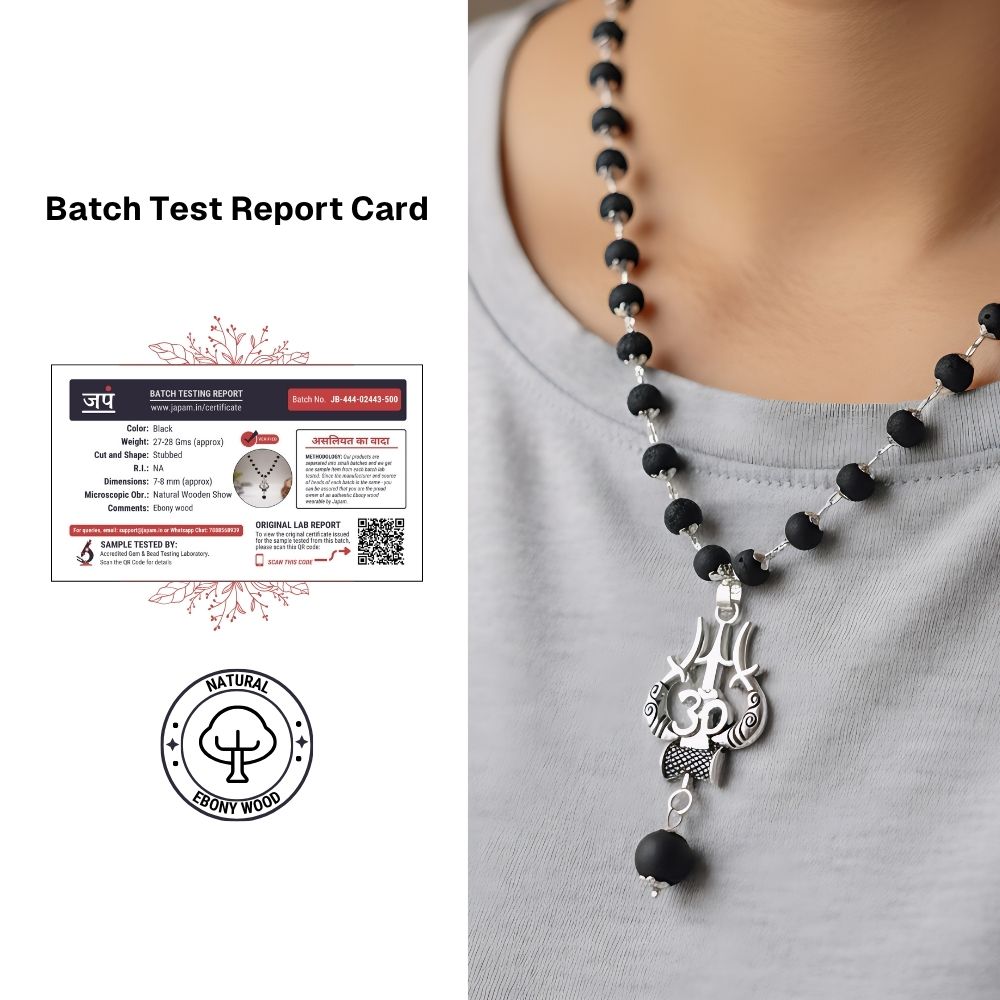 Silver Plated Karungali Necklace with Trishool Pendant