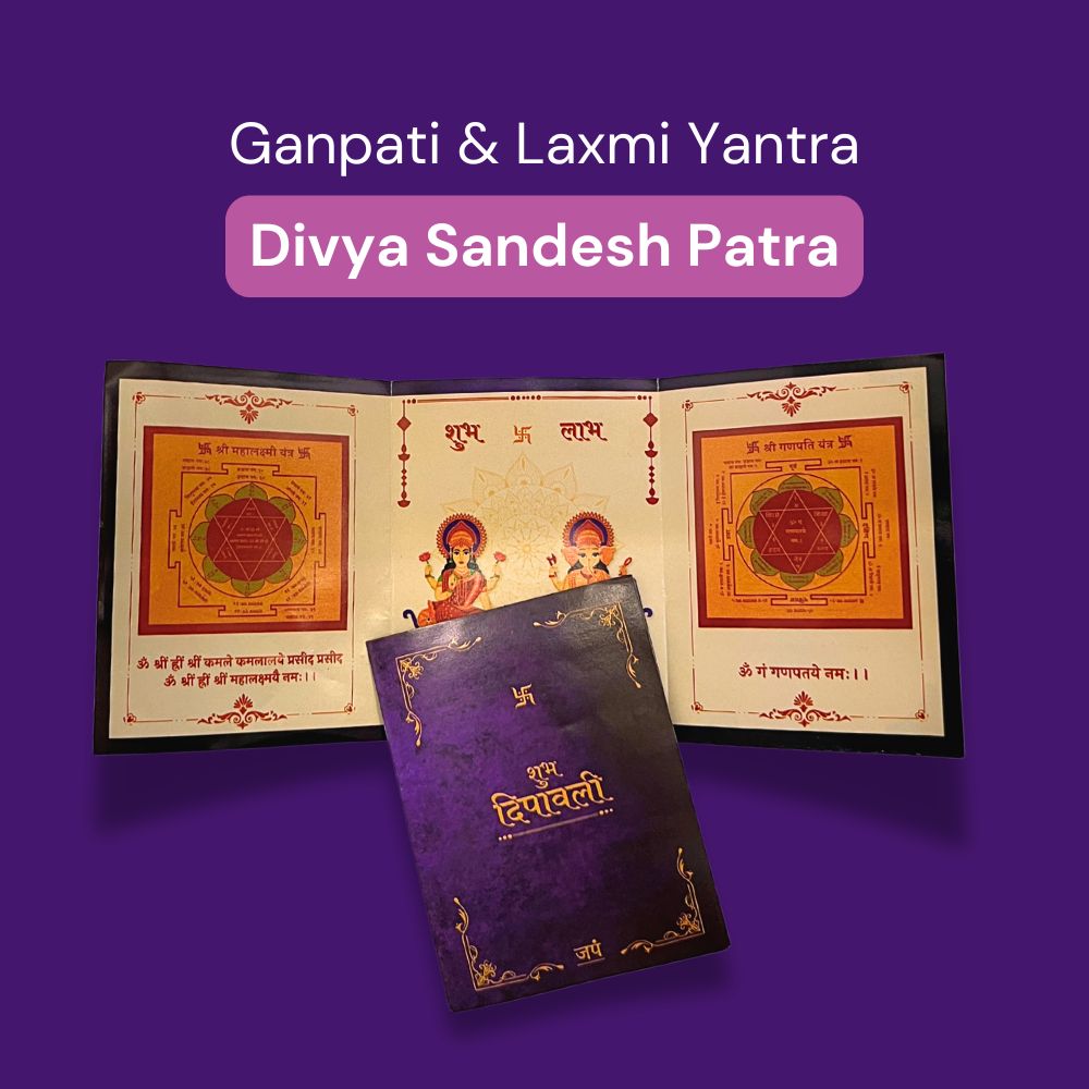 Gold Plated Modern Rudraksha Ki Diwali Celebration Hamper