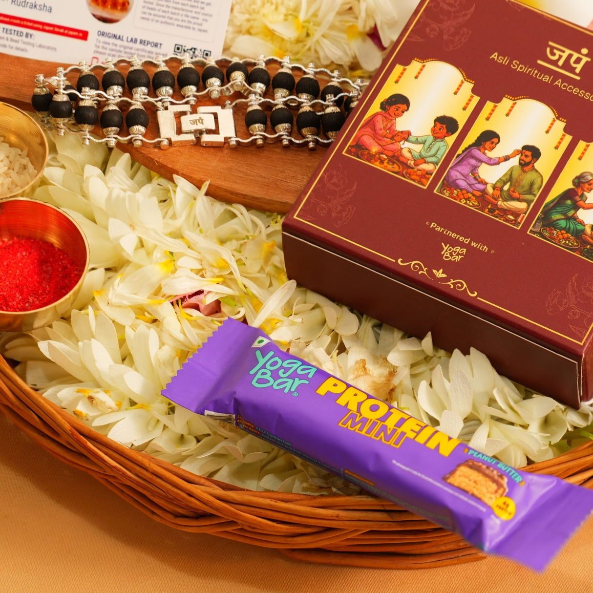 Silver Plated Modern Karungali Rakhi Box