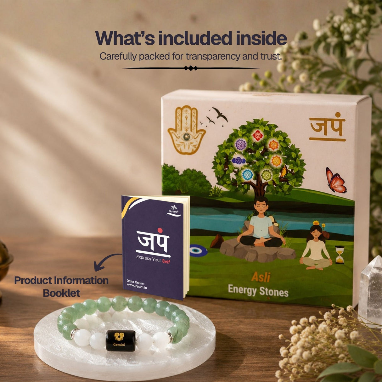 Green Aventurine & Milky Quartz Zodiac Band for Gemini (मिथुन राशि)