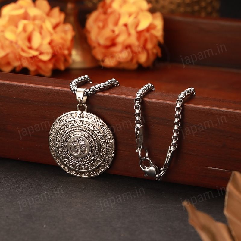 Silver Plated Maha Mrityunjaya Mantra Necklace