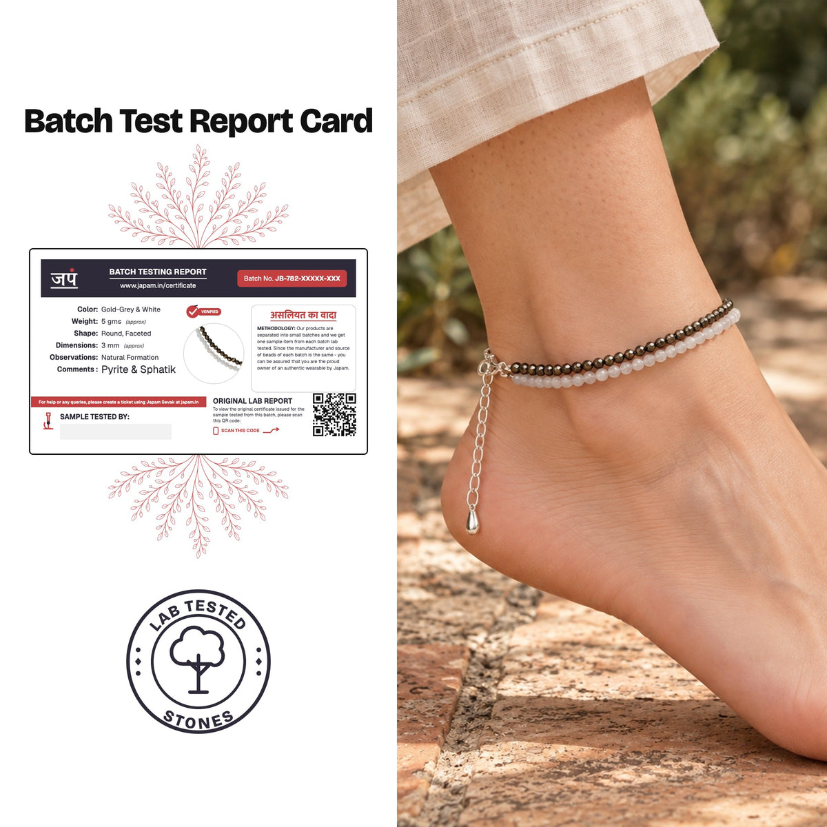 Japam Batch Test Report Card for the Pyrite and Quartz Wealth Anklet