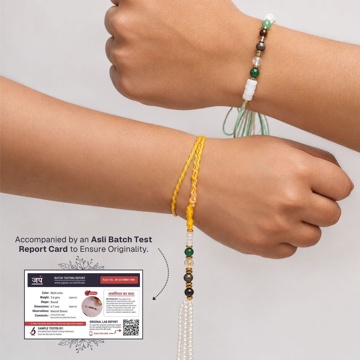 Minimal Dhanlabh Crystal Rakhi with Loomba