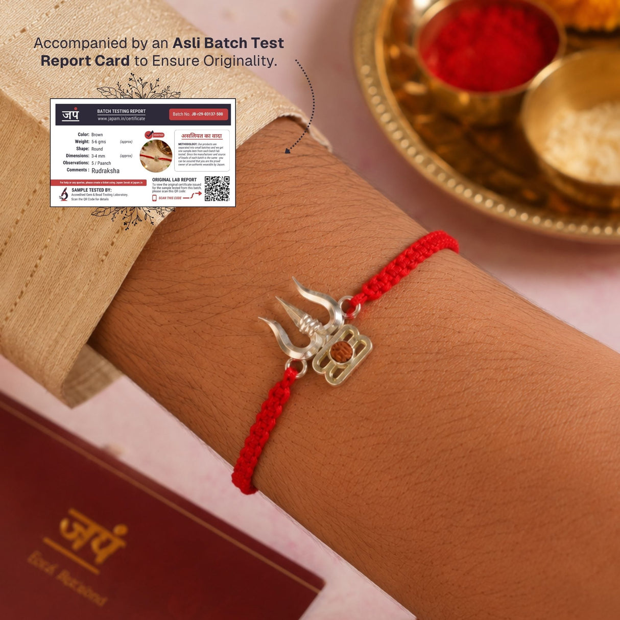 Shiv Trishul Rudraksha Rakhi Box