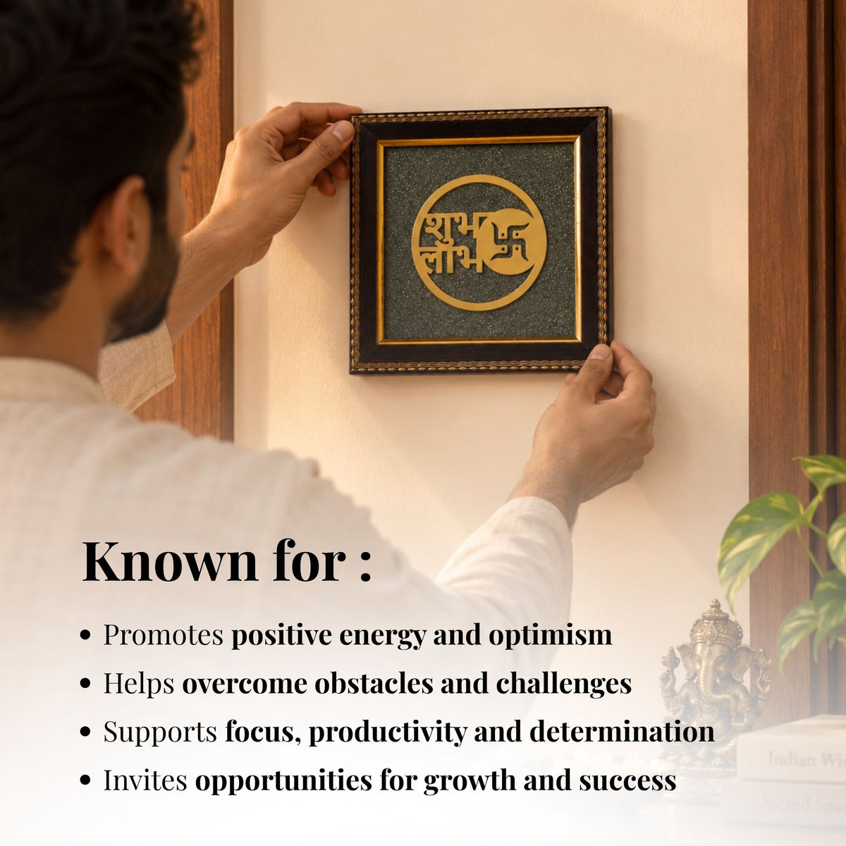 Shubh Labh Raw Pyrite Frame