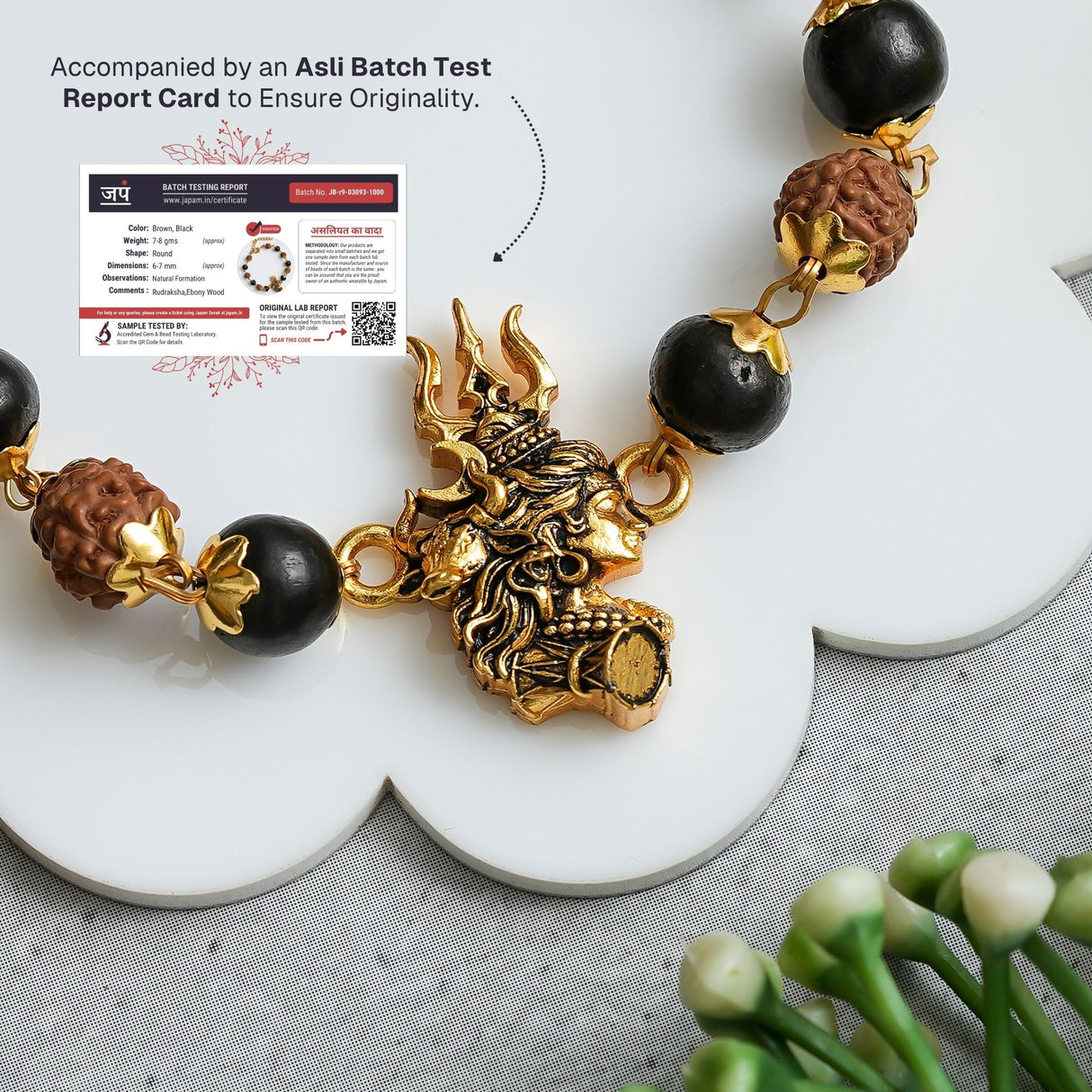 Gold Plated Shiv Rudraksha Karungali Rakhi Box