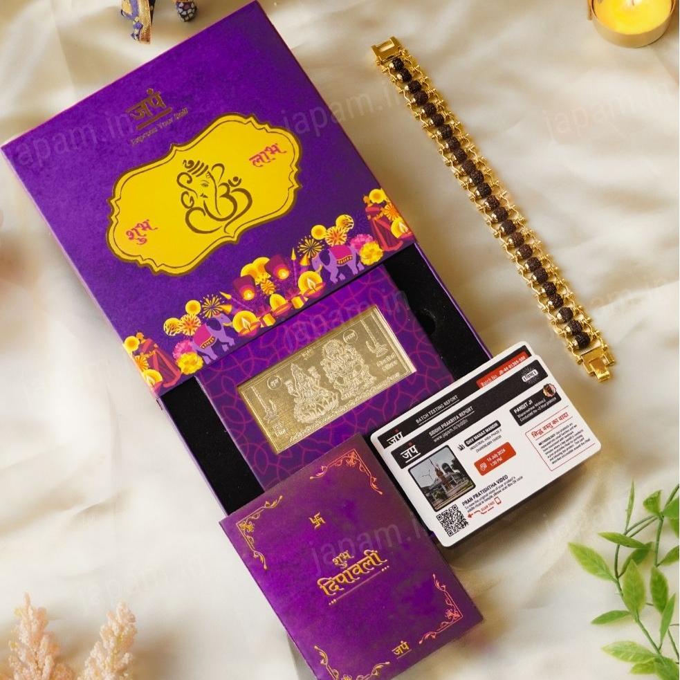 Gold Plated Modern Rudraksha Ki Diwali Celebration Hamper