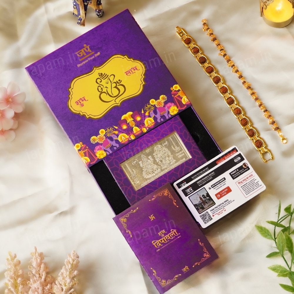 Essence of Spirituality - Luxury Gift Hamper