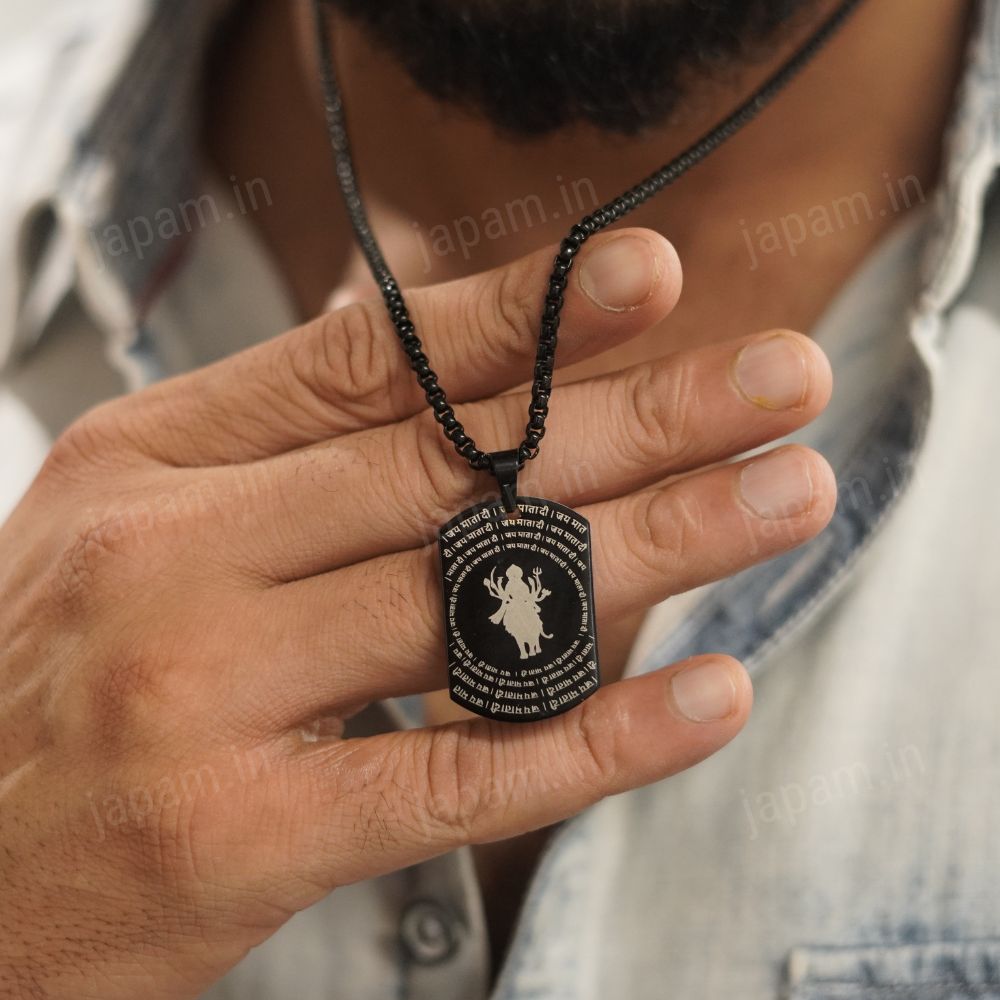 Shree Durga Maa Tag Necklace
