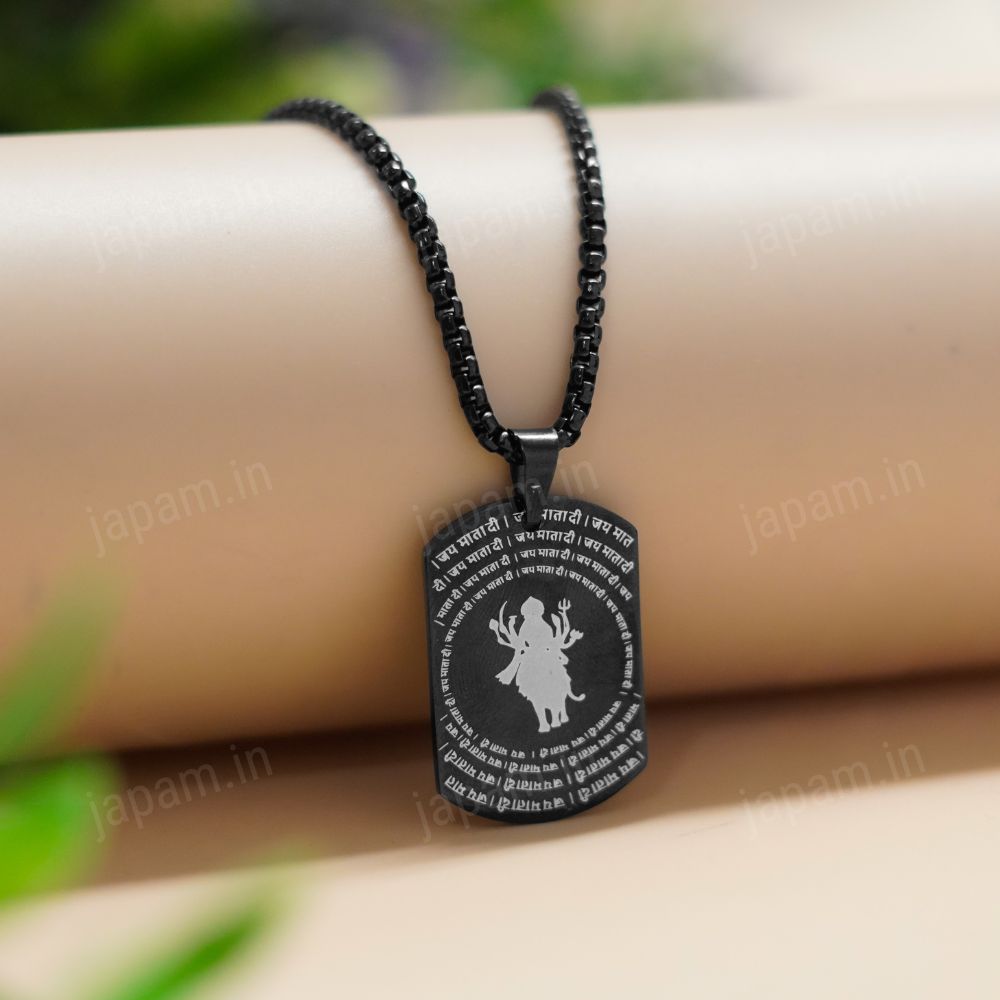 Shree Durga Maa Tag Necklace