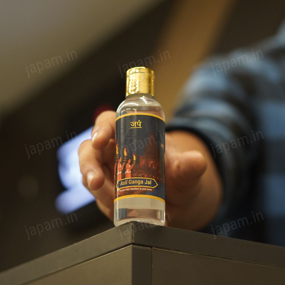 Ganga Jal: Essence of Purity