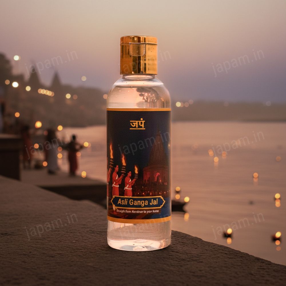 Ganga Jal: Essence of Purity
