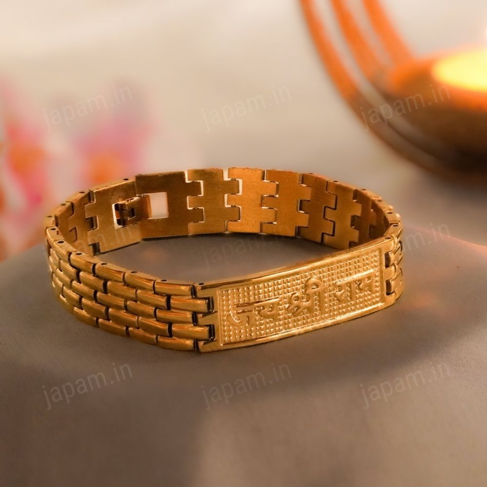 Gold Plated Jai Shree Ram Bracelet