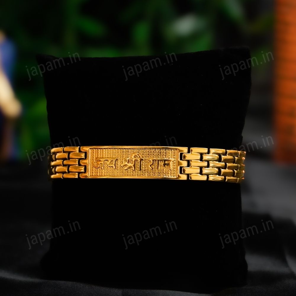 Gold Plated Jai Shree Ram Bracelet