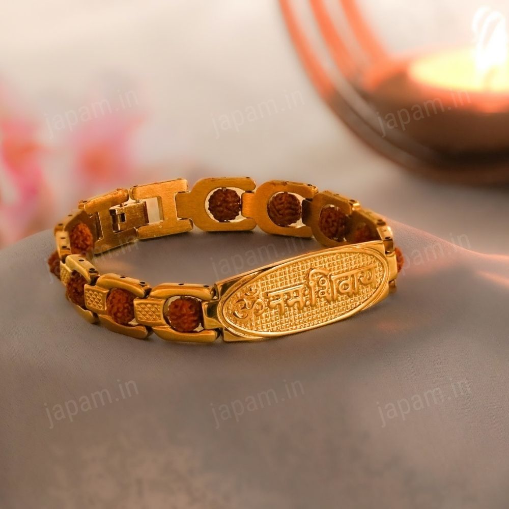 Gold Plated Om Namah Shivaya Grid Rudraksha Bracelet