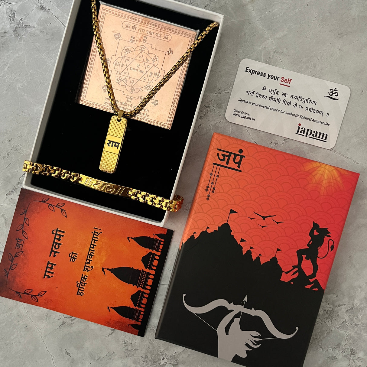 Jai Shree Ram Celebration Set - Gold Plated Ram Necklace + Gold Plated Ram Bracelet + Ram Raksha Yantra