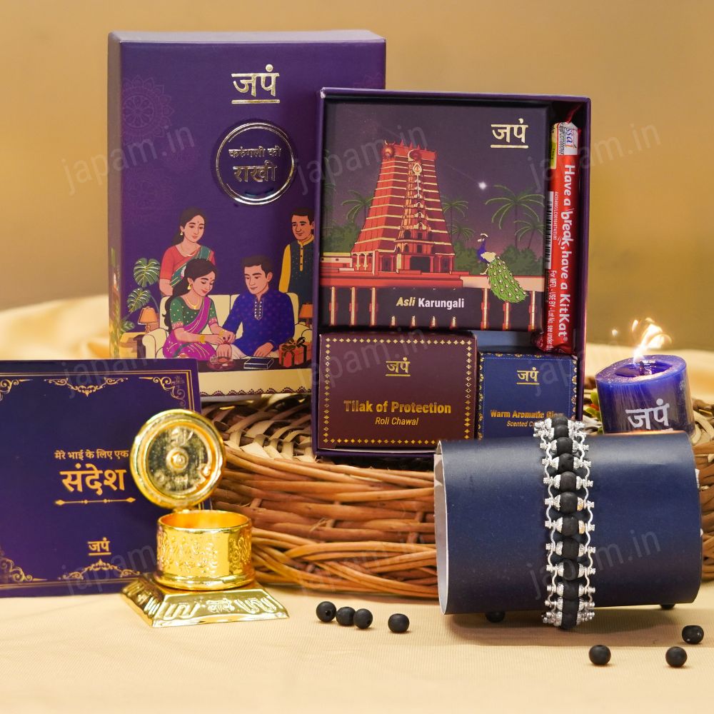 Silver Plated Modern Karungali Ki Rakhi - Complete Rakhi Hamper