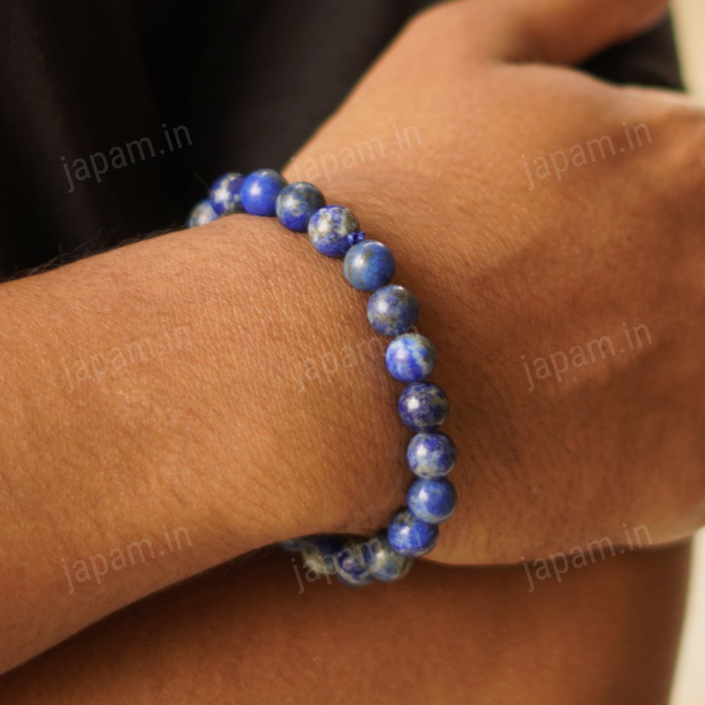Lapis Lazuli Wisdom Stone Band