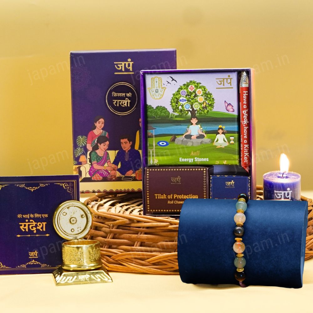 Money Magnet Ki Rakhi (Pyrite, Tiger Eye, Citrine, Aventurine) - Complete Rakhi Hamper
