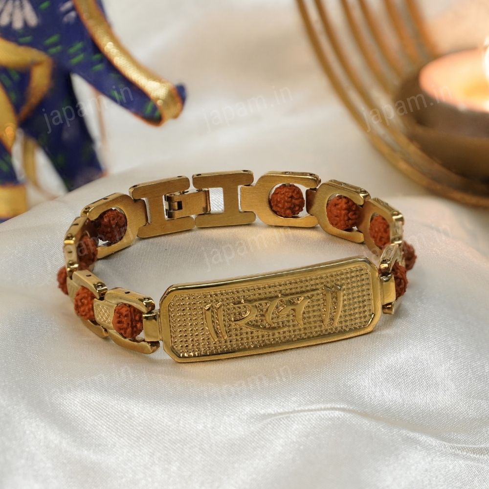 Gold Plated Ram Protection Bracelet with Rudraksha Beads