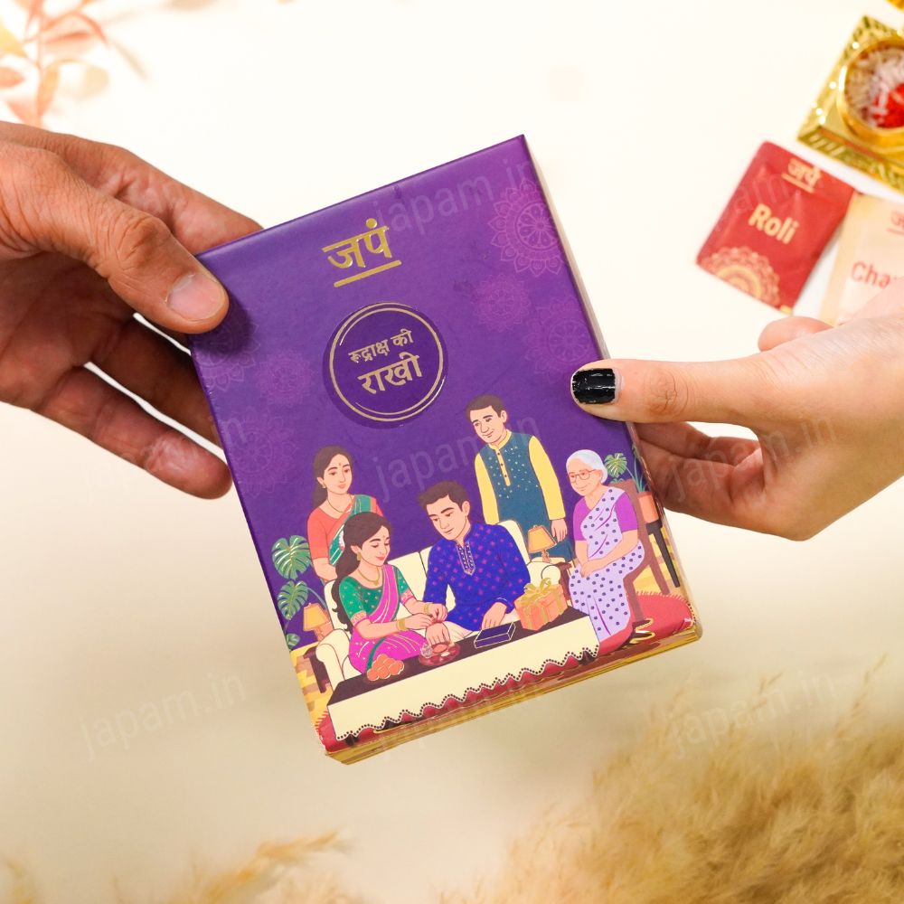 Gold Plated Modern Rudraksha Ki Rakhi - Complete Rakhi Hamper
