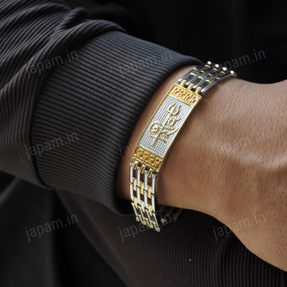 Gold Plated Shiv Duotone Bracelet