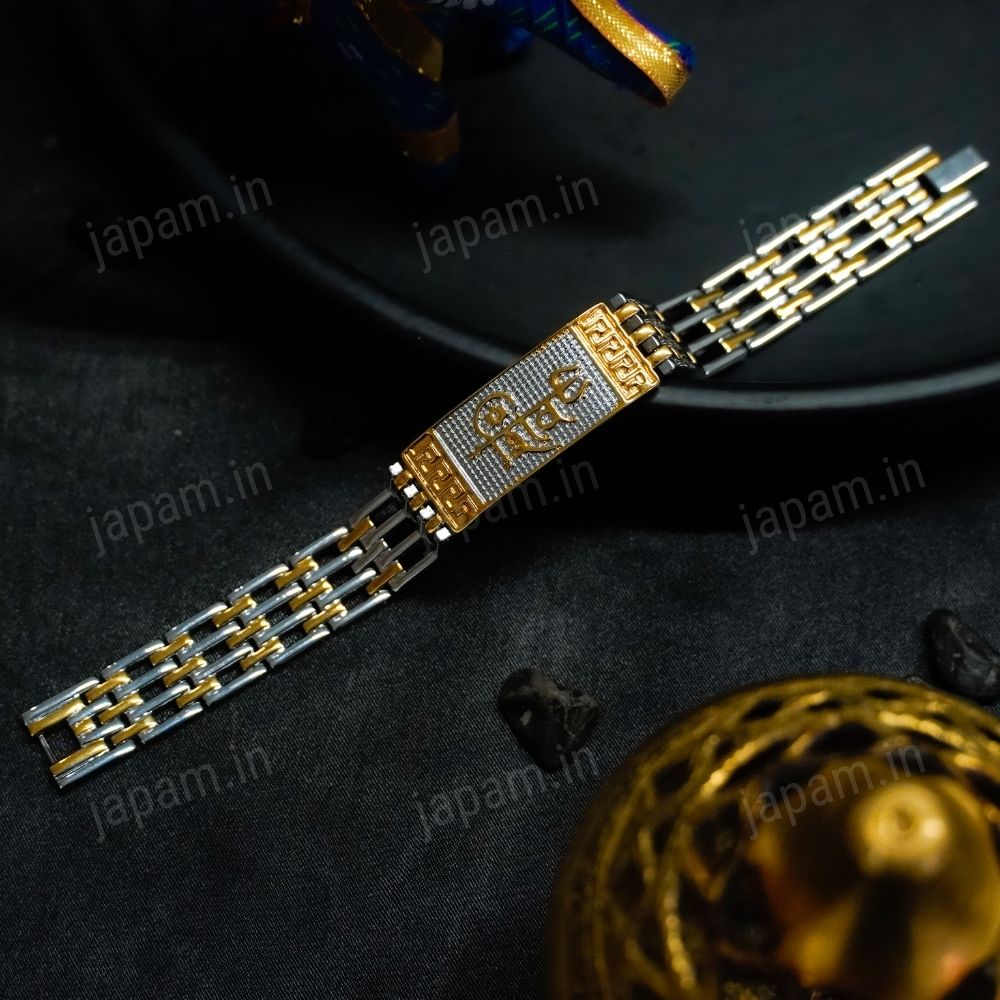 Gold Plated Shiv Duotone Bracelet
