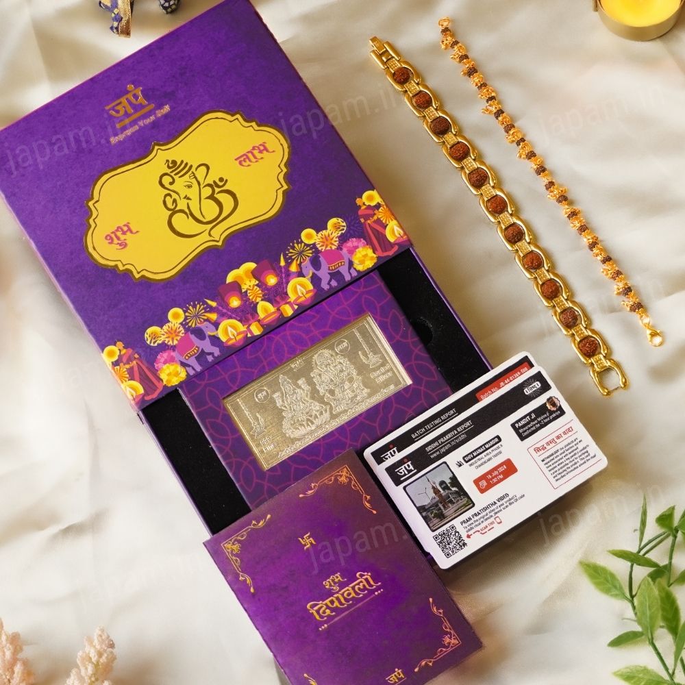 Gold Plated Essential + Elemental Rudraksha Ki Diwali Celebration Hamper