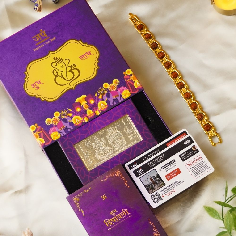 Gold Plated Essential Rudraksha Ki Diwali Celebration Hamper