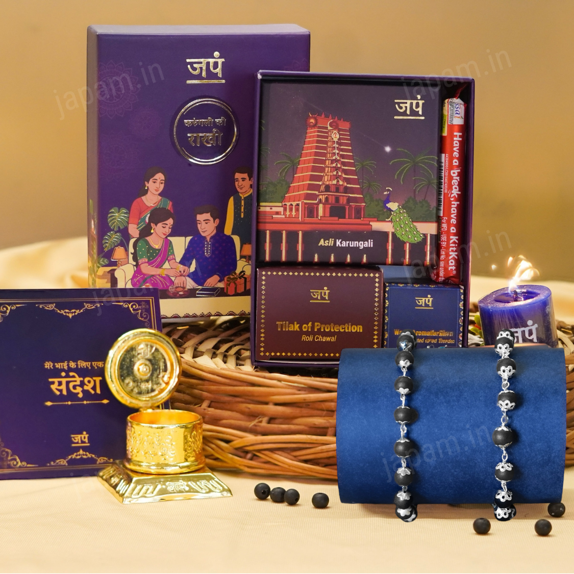 Silver Plated Bhaiya Bhabhi Karungali Ki Rakhi - Complete Rakhi Hamper