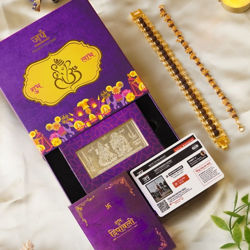Gold Plated Modern + Elemental Rudraksha Ki Diwali Celebration Hamper