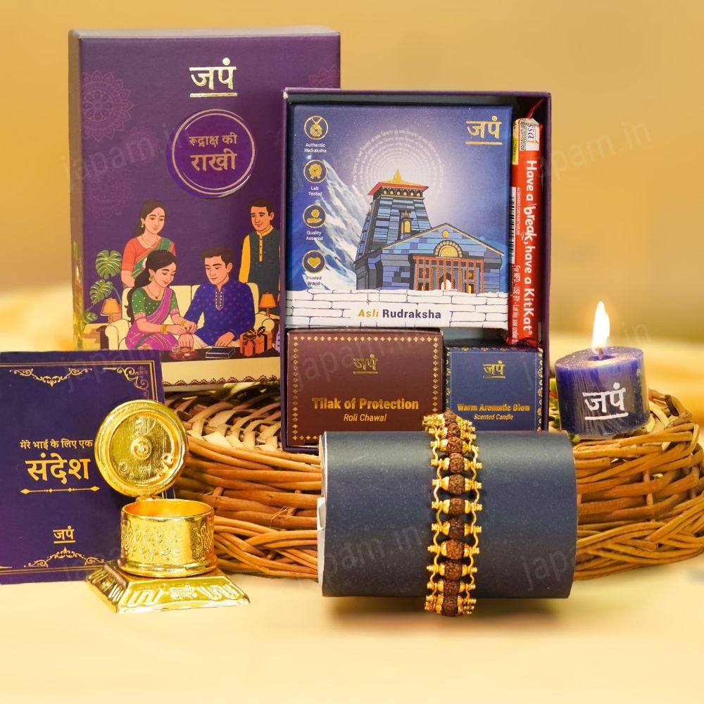 Gold Plated Modern Rudraksha Ki Rakhi - Complete Rakhi Hamper